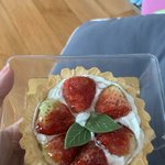 톡선에서 이거마싯다고해서 사먹어봤는데