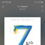 [방탄소년단] <b>화양</b>연화 병