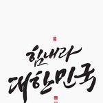 <b>비추</b> 단 한개도 안박히는 짤 (이번엔 확실하다)