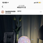 [추반] 친구 <b>생선</b>좀 골라줘