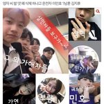 [댓글부탁해] 이제 9<b>인조</b>는 트와보다 얘네지