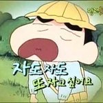 <b>가오</b>피는 일진들은 다 뒤져야 됨