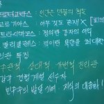 [드루와] 고3 02 문과 들어와바ㅠㅠ