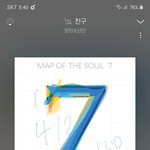 [방탄소년단] 나 진짜 너무 힘들어서 정병 올 거 같음..