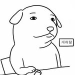 [NCT] ㅅㄷ ) 나만 <b>내적</b> 춤 심하나,,