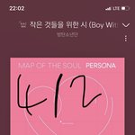 [방탄소년단] 와 오박자 다 갖췄다