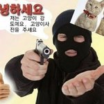 애들아 이제부터 흑역사 <b>오픈</b>할거야