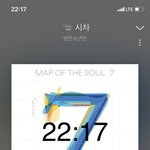 [방탄소년단] 뫄뫄움짤을 만들었지만 솨솨에게 시강뺏겨버린짤