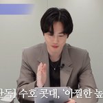 [EXO] 팬주접 이거 개웃기네ㅋㅋㅋㅋ