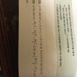 [댓글부탁해] <b>루트</b>값 크기 비교 어떻게 해