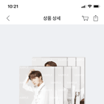 [방탄소년단] 머글 질문! 생일 선물로 말야..!