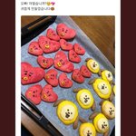 <b>뷔</b>는 주사가 위버스하기임?