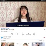화깃ㄹ히 <b>유튜브</b> 조카 잘버는 듯