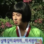 [드루와] <b>전진</b> 무한도전 이때 캐릭터 닮음 ㅋㅋㅋㅋ