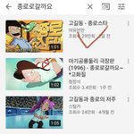 [드루와] 얘들아 이거한번봐 조카꿀<b>잼</b>