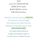 [NCT] 난 진짜 쓰레기야
