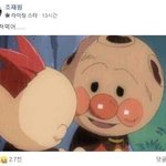 [댓글부탁해] 생활 꿀팁 같은거있냐
