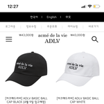 <b>모자</b> 색깔 <b>추천</b> 좀 해줘