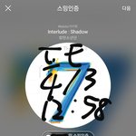 [방탄소년단] 지금 나만 우는 중인 거야ㅓ? (+