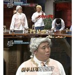 <b>페북</b>에 자기글 퍼간 쓰니들있음???