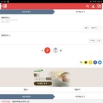 <b>화면</b>안의 나