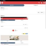 <b>화면</b>안의 나