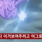 [댓글부탁해] 이거 ㅈㄴ 갈리겠다 추반해보자