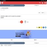 이새끼 대체 뭐냐?