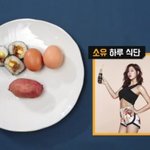 와 진짜 이거먹고 어케 버티냐..