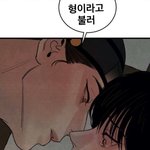 <b>인소</b>중에 회색하늘붉은달 꼭 한번 읽어봐