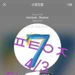 [방탄소년단] 예전 딥디 안내글