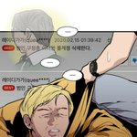 [드루와] 여름에 베이비파우더 향 쓰면