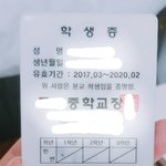 +)왜 장애를 가진 자녀를 <b>일반</b>학교에 보내나요??