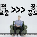 [드루와] 너네<b>라면</b> 둘중에 뭐고를거야