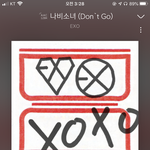 [드루와] 진심 내기준 엑소 노래 <b>레전드곡</b> 탑3