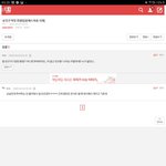 아 이거 존 내웃기네^^