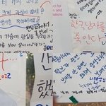 [댓글부탁해] 12시간 동안 드라마 <b>정주</b>행한 내 인생..