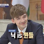 [드루와] <b>Enfp</b> 궁금한 거 있음 물어봐!!