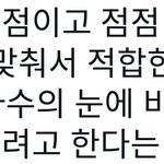 <b>mbti</b> 빠지면 재밌긴한데 과몰입하면