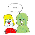 한국은 왜케 솜방망이 <b>처벌</b>이야 대체 왜??????