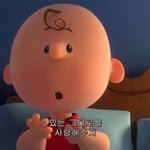 얘들아 나 지금 화장실 온 지 10분은 된 듯