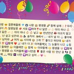 나 인기 조카 많음