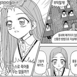 [댓글부탁해] 온라인개학 <b>시범</b>운영해본애드라