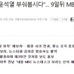 와 충격입니다.
