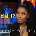 [댓글부탁해] 미국 인터뷰<b>질문</b> <b>수준</b>