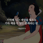 할거추천해주라ㅏ아아아아아아아앙