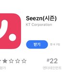 [NCT] 얘들아 예병대<b>캠프</b>