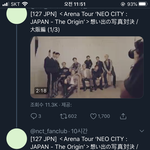 [NCT] 일본계정으론 우리하고 <b>다른영상</b> 올리는거야?