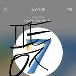 [방탄소년단] <b>티크</b>토크 6초 챌린지 쩝이 ㅋㅋㅋㅋㅋ