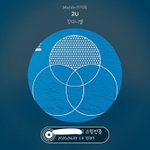 [강다니엘] <b>심플리</b>케이팝 강다니엘 뉴 셀카